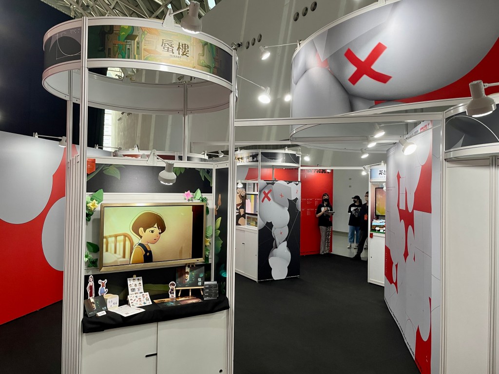 放視大賞，畢業展，校外展，畢業展規劃，校外展規劃