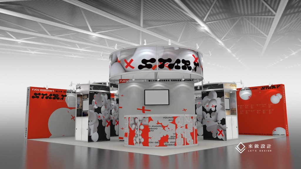 放視大賞，展區規劃，平面配置圖，3D示意圖，畢業展，校外展