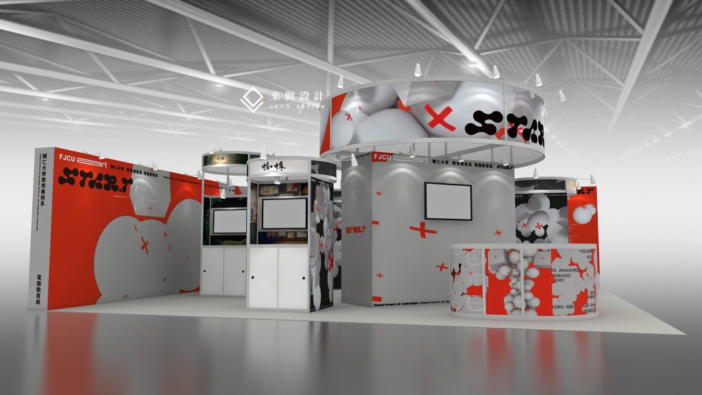 放視大賞，展區規劃，平面配置圖，3D示意圖，畢業展，校外展