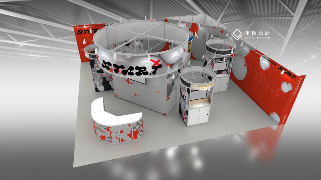 放視大賞，展區規劃，平面配置圖，3D示意圖，畢業展，校外展