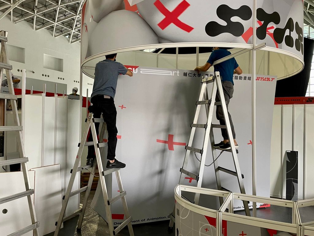 放視大賞，畢業展規劃，校外展規劃，進場施工