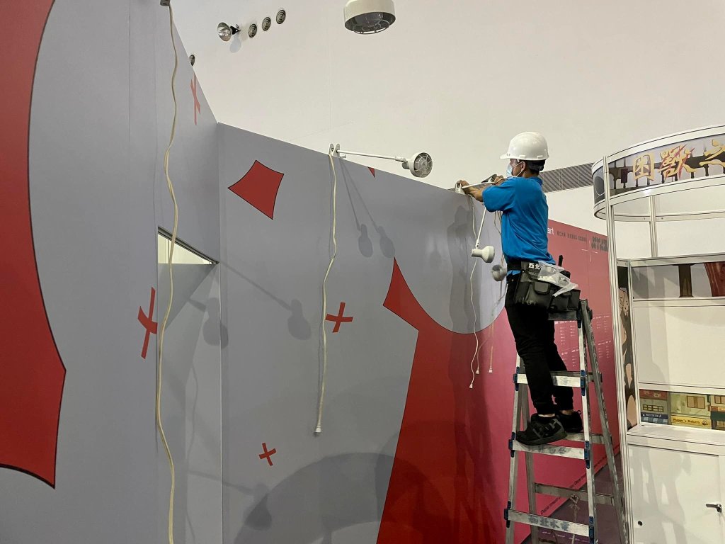 放視大賞，畢業展規劃，校外展規劃，進場施工