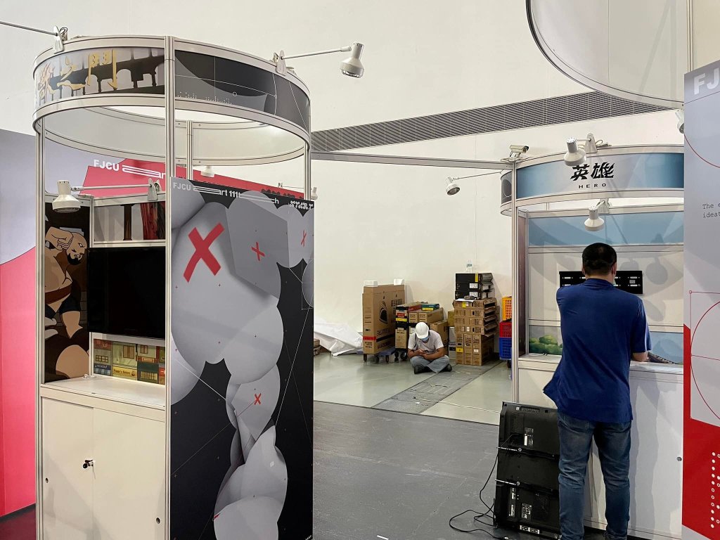 放視大賞，畢業展規劃，校外展規劃，進場施工