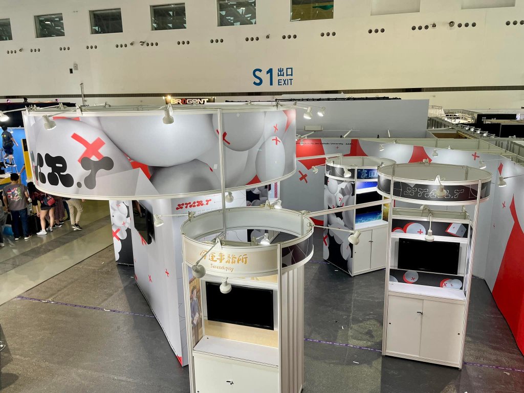 放視大賞，畢業展規劃，校外展規劃，進場施工