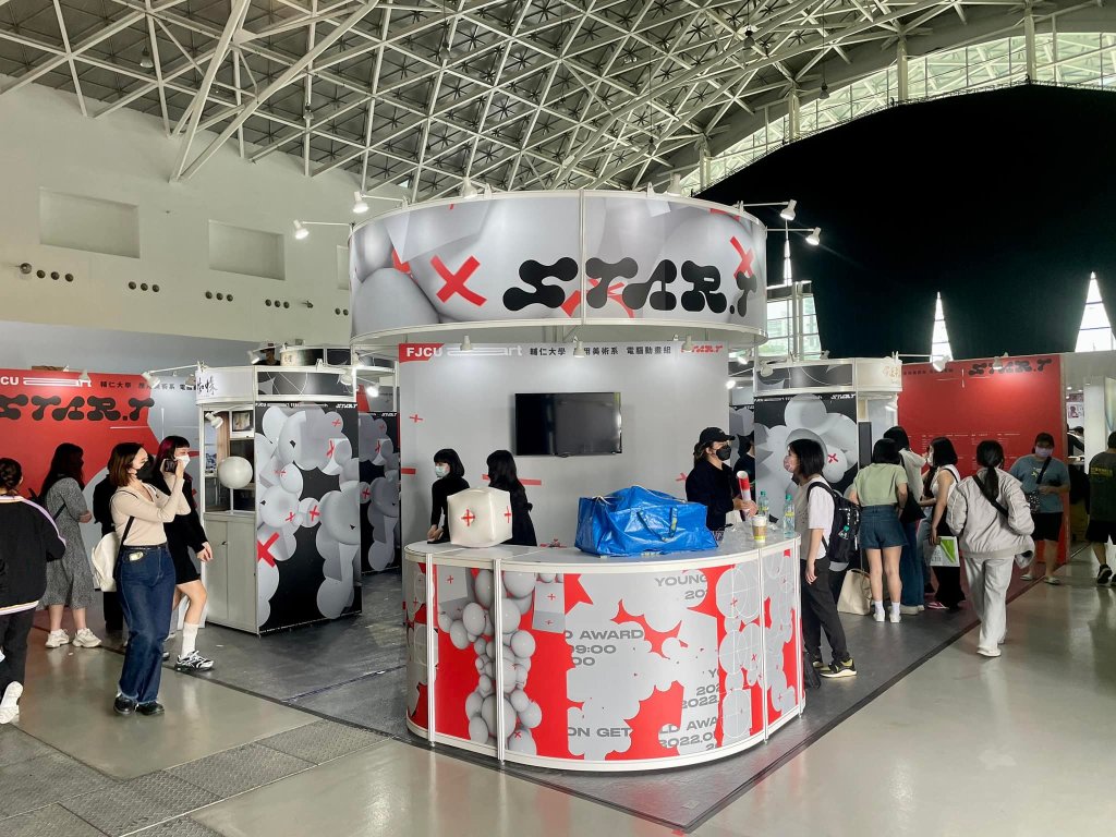 放視大賞，畢業展規劃，校外展規劃，開展驗收