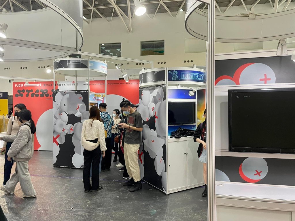 放視大賞，畢業展規劃，校外展規劃，開展驗收