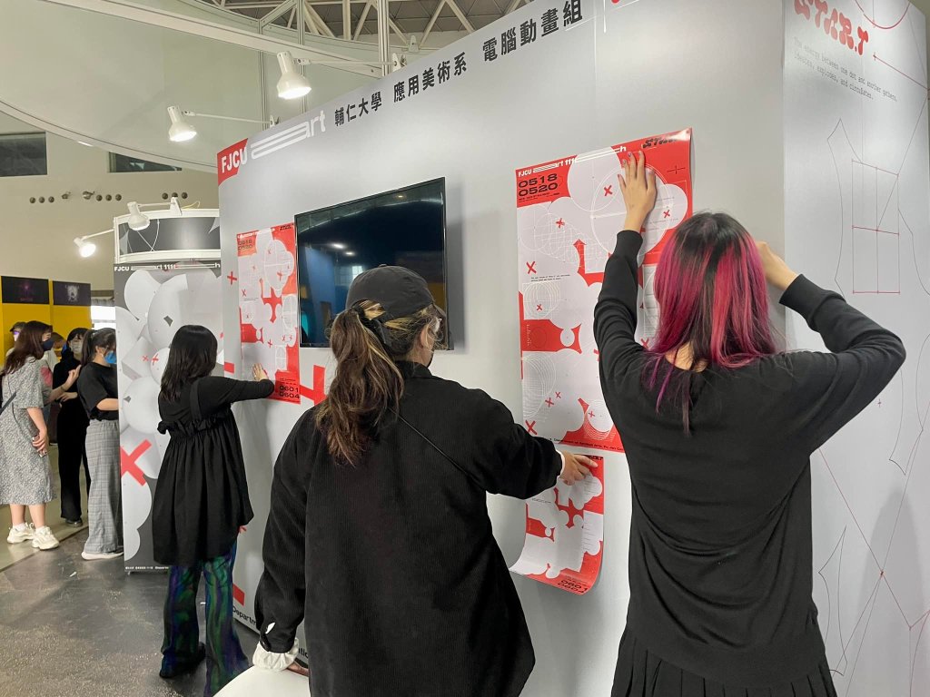 放視大賞，畢業展規劃，校外展規劃，開展驗收