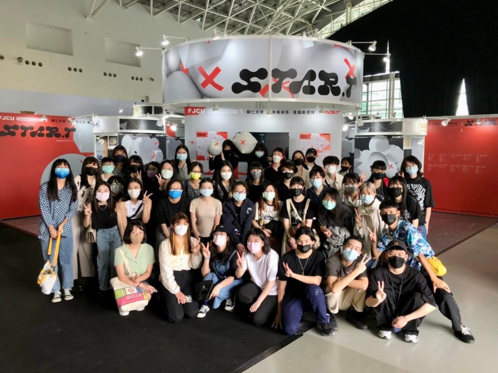 放視大賞，畢業展規劃，校外展規劃，開展驗收