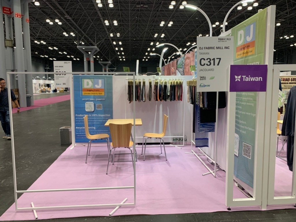 美國紐約國際面料及輔料展覽會 Texworld New York City 國外展製作物 紡織展