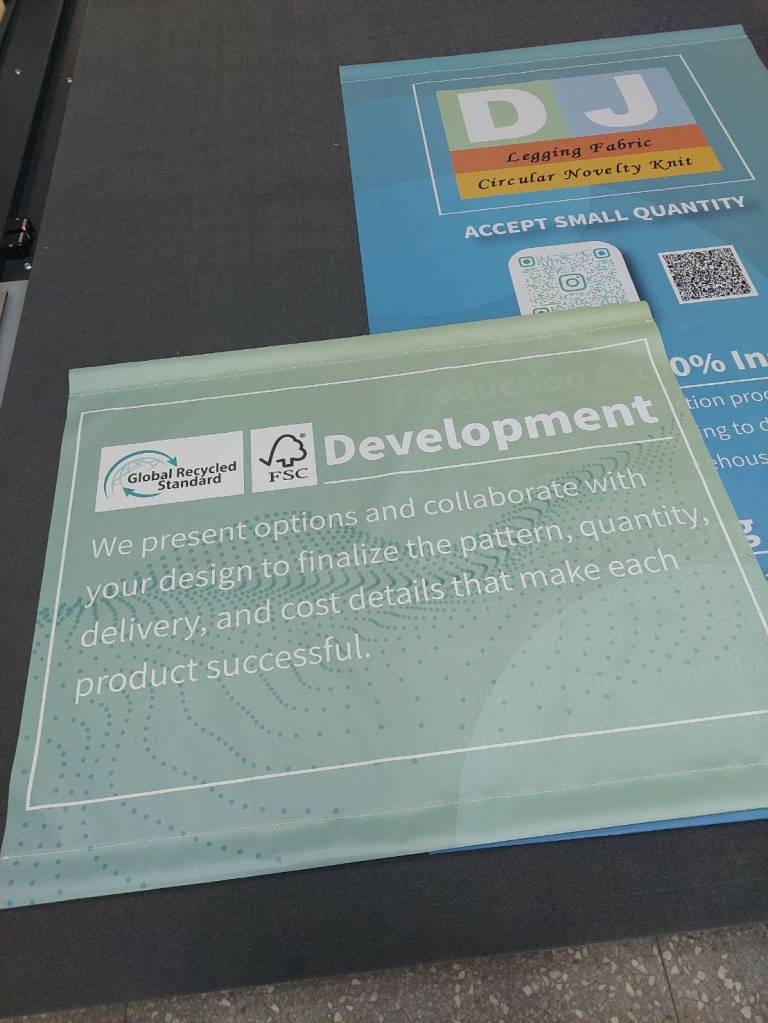 來做設計 掛軸海報設計