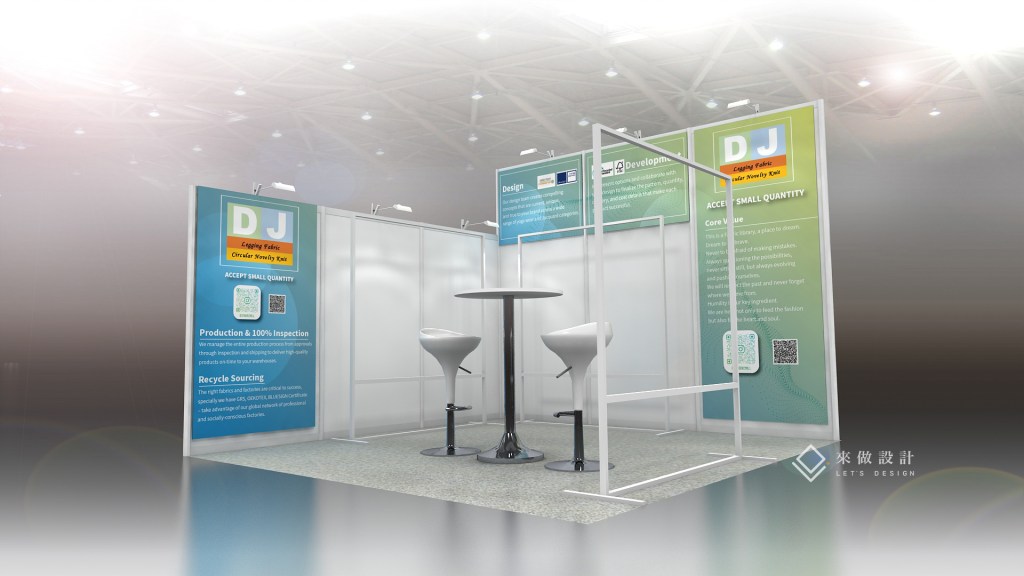 美國紐約國際面料及輔料展覽會 Texworld New York City 國外展製作物 紡織展