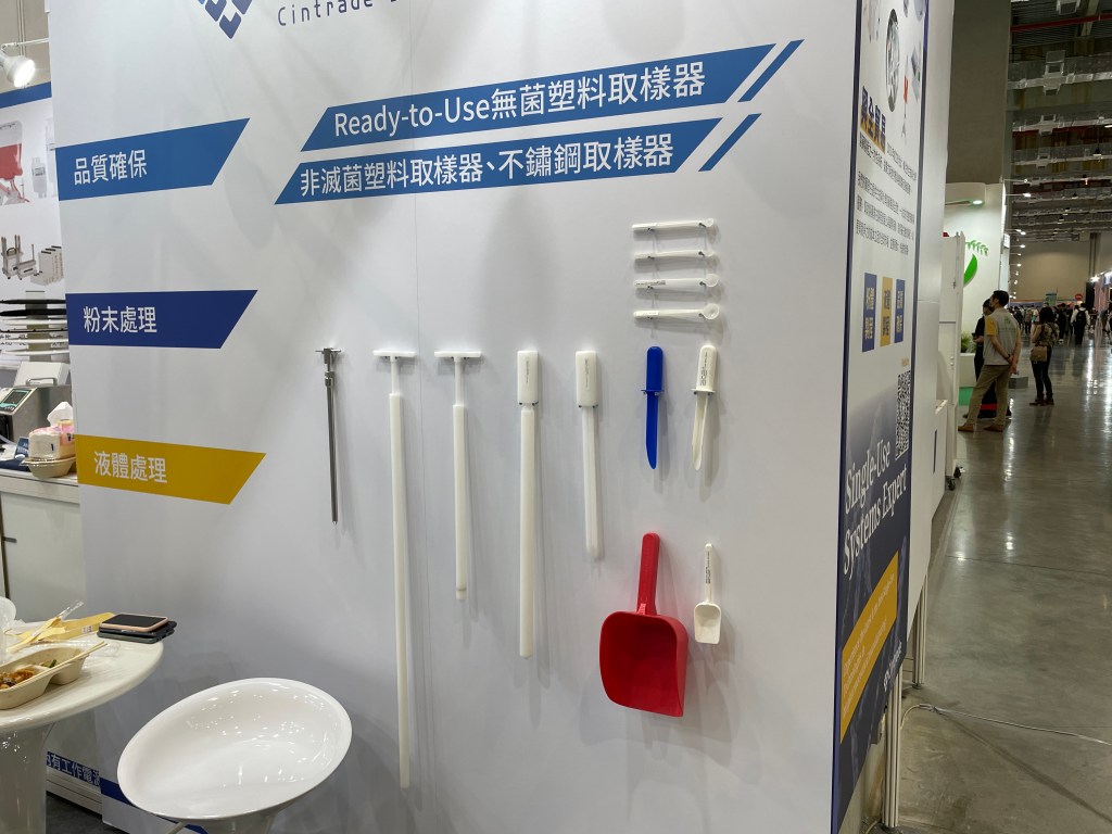 立體割字 亞洲生技展 bioasia 南港展覽館 商展 來做設計 攤位設計 展場設計 木心板