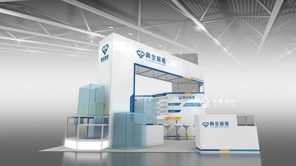 3D圖 渲染圖 亞洲生技展 bioasia 南港展覽館 商展 3D效果圖 展場設計 攤位設計
