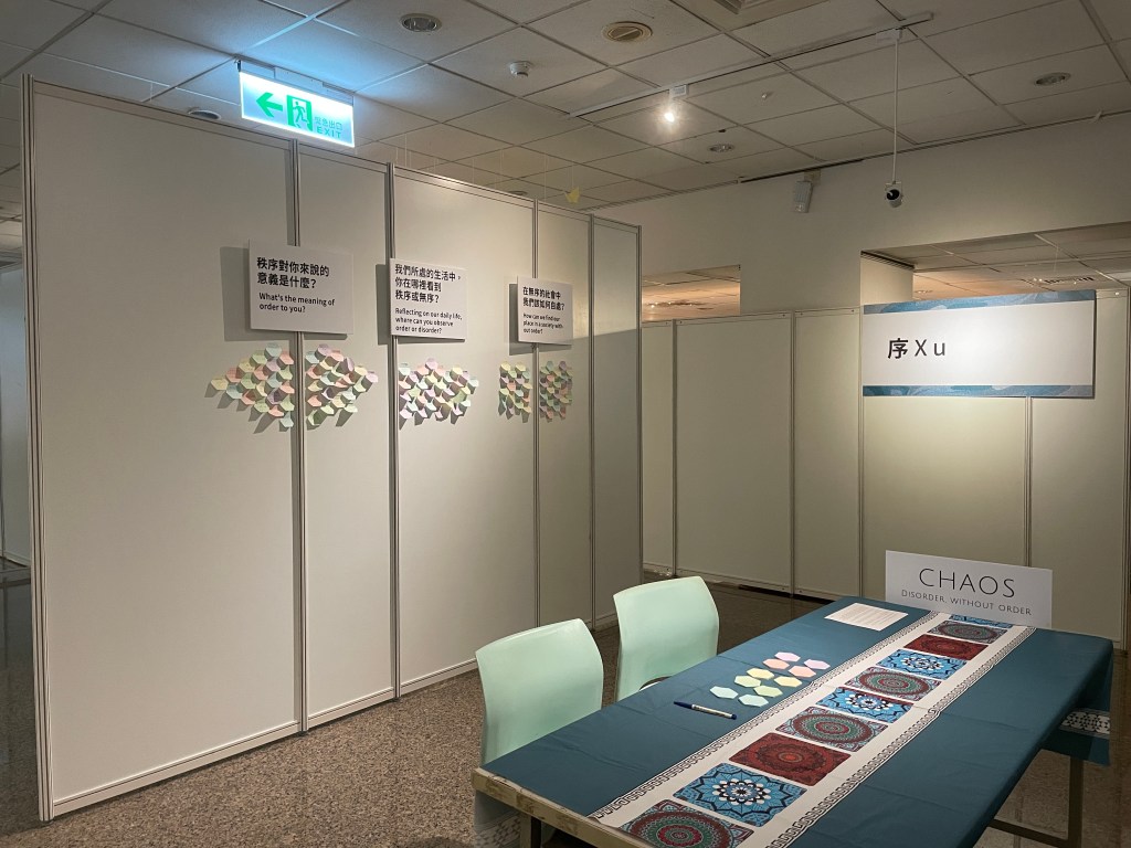 台灣大學、TED、TEDx、展場設計