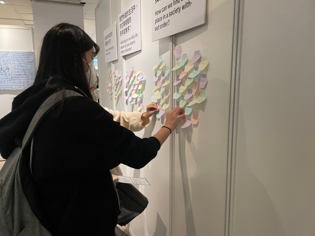 台灣大學、TED、TEDx、展場設計