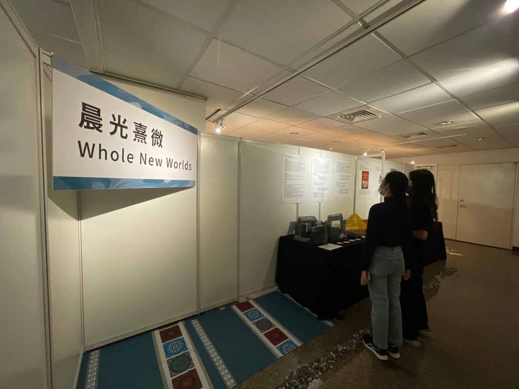 台灣大學、TED、TEDx、展場設計