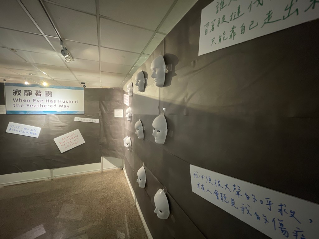 台灣大學、TED、TEDx、展場設計