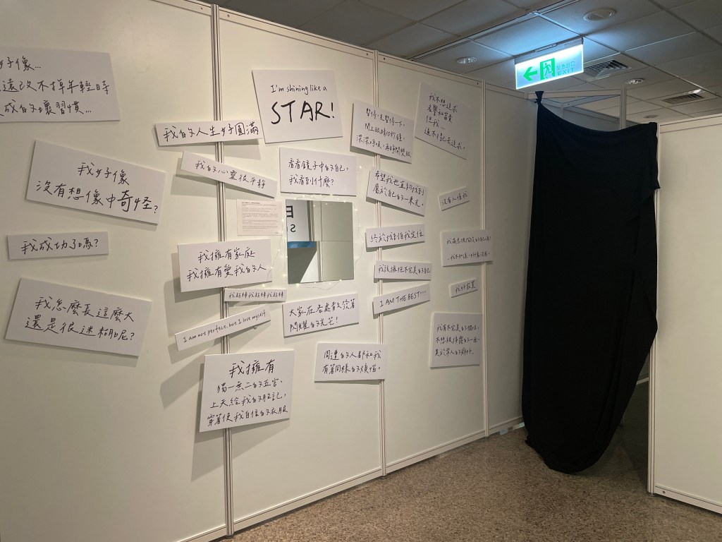 台灣大學、TED、TEDx、展場設計