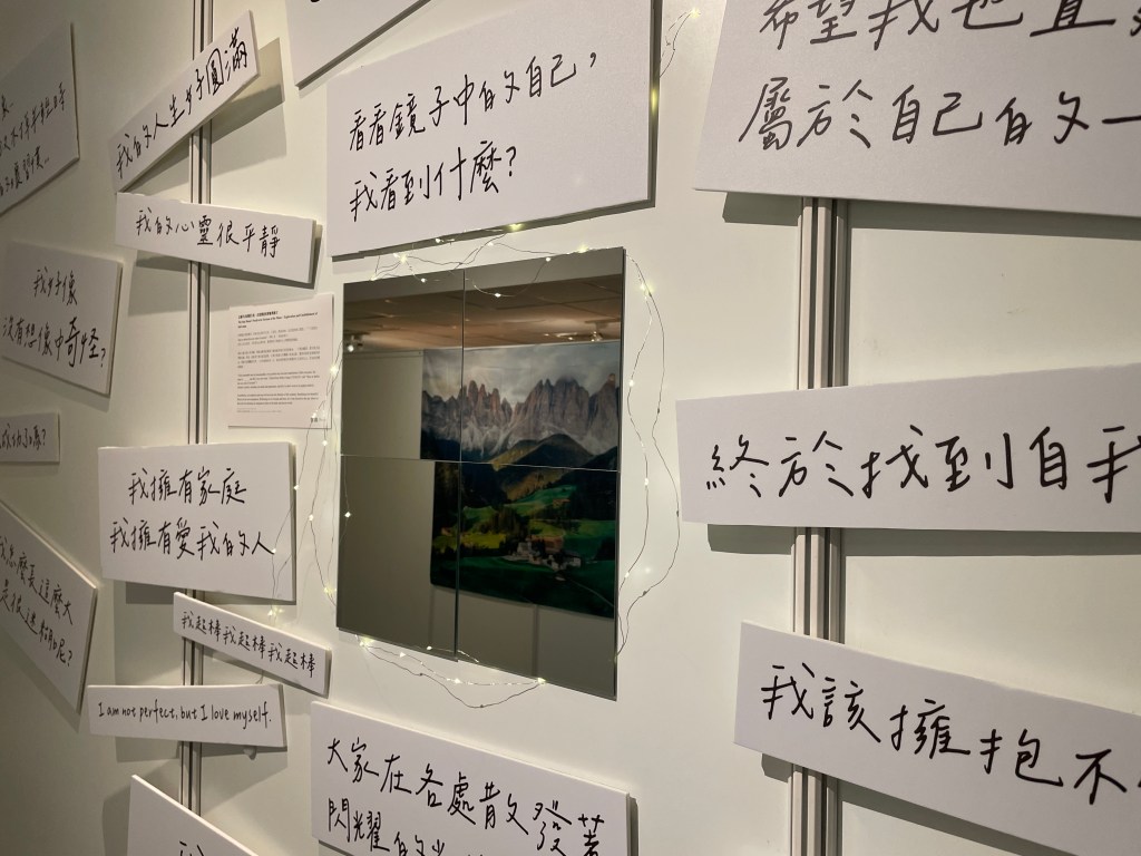 台灣大學、TED、TEDx、展場設計