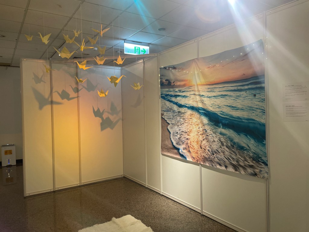 台灣大學、TED、TEDx、展場設計