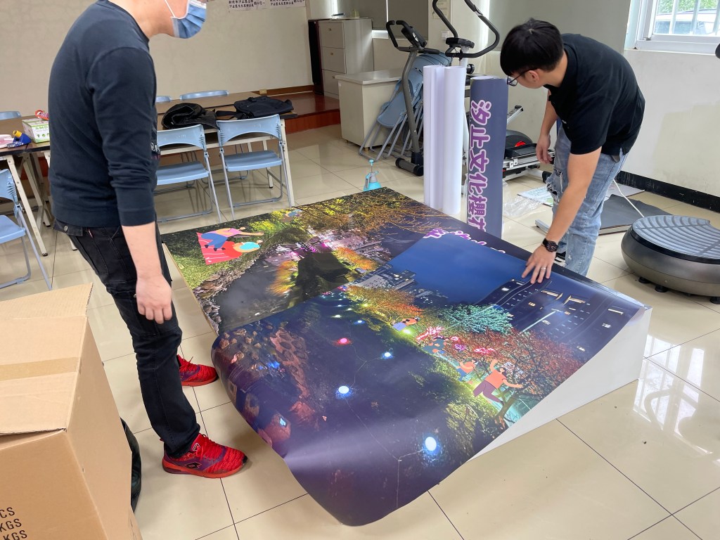 戶外展覽 汐止櫻花季進場Day1 輸出更新