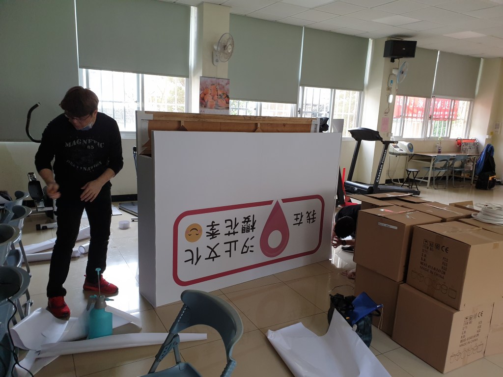 戶外展覽 汐止櫻花季進場Day1 輸出更新