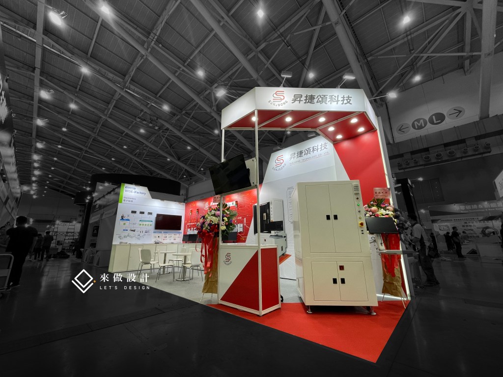 Touch Taiwan智慧顯示展_展場設計_攤位設計_來做設計