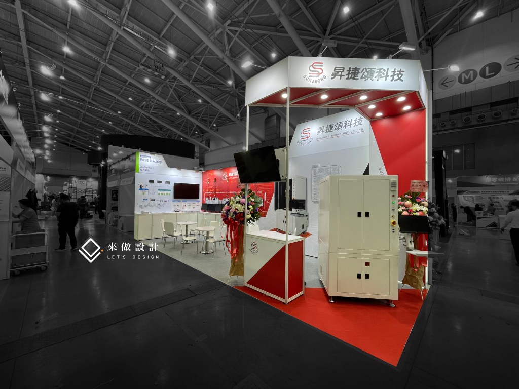 Touch Taiwan智慧顯示展_展場設計_攤位設計_來做設計