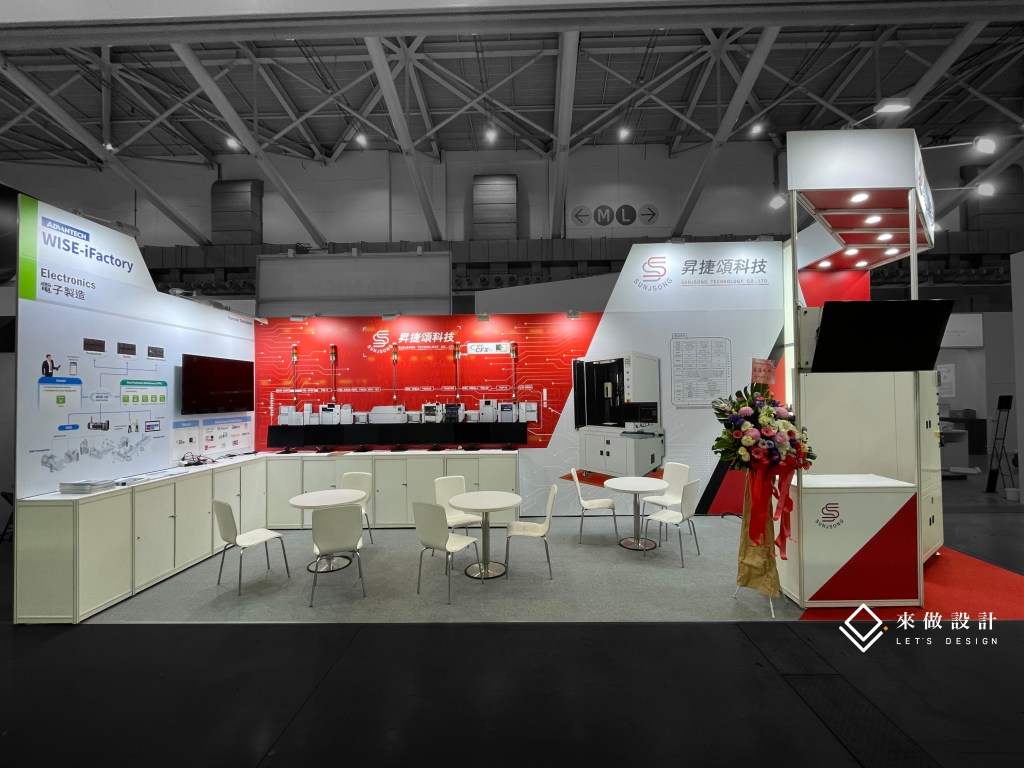 Touch Taiwan智慧顯示展_展場設計_攤位設計_來做設計