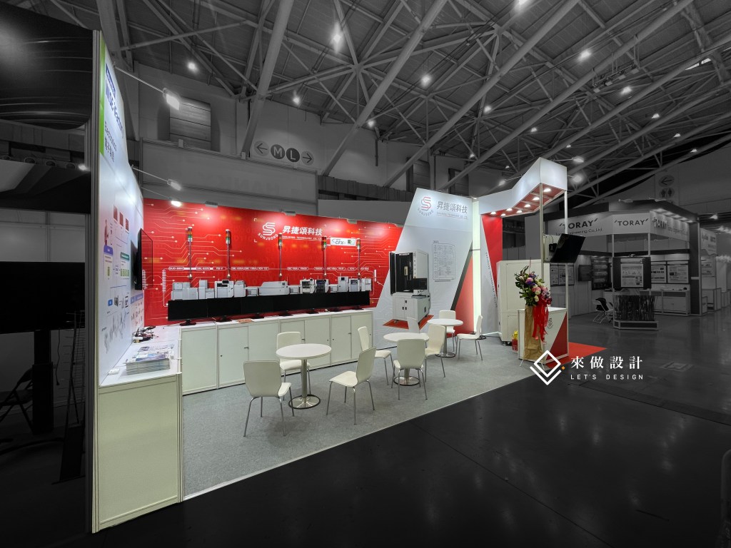 Touch Taiwan智慧顯示展_展場設計_攤位設計_來做設計