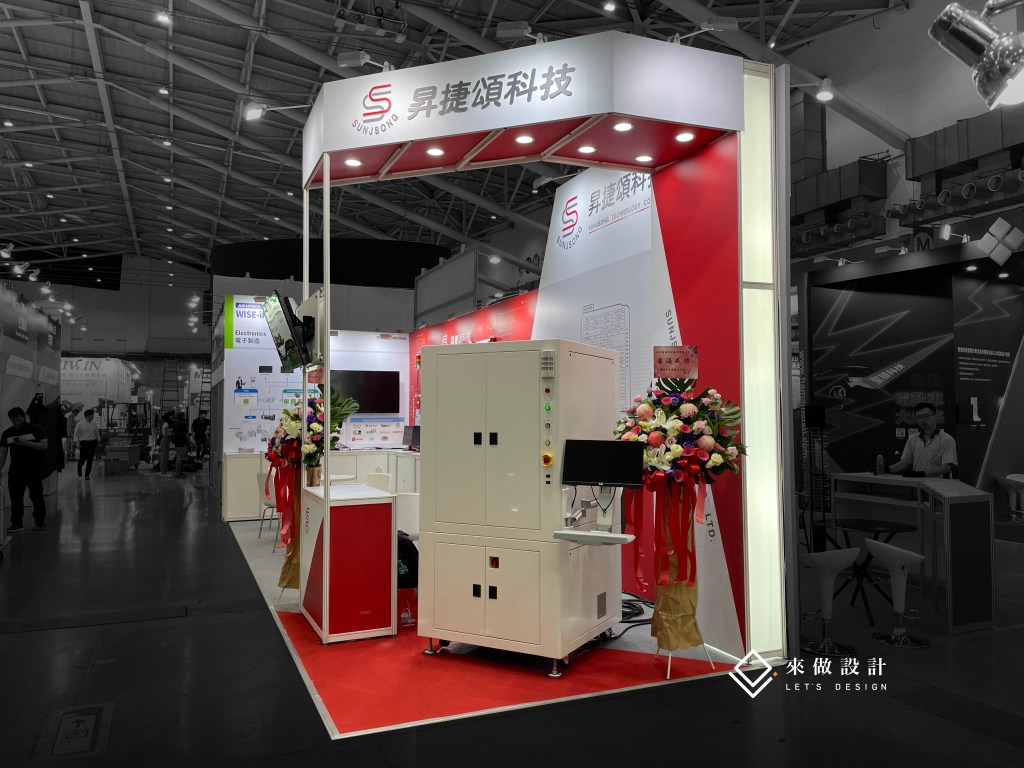 Touch Taiwan智慧顯示展_展場設計_攤位設計_來做設計