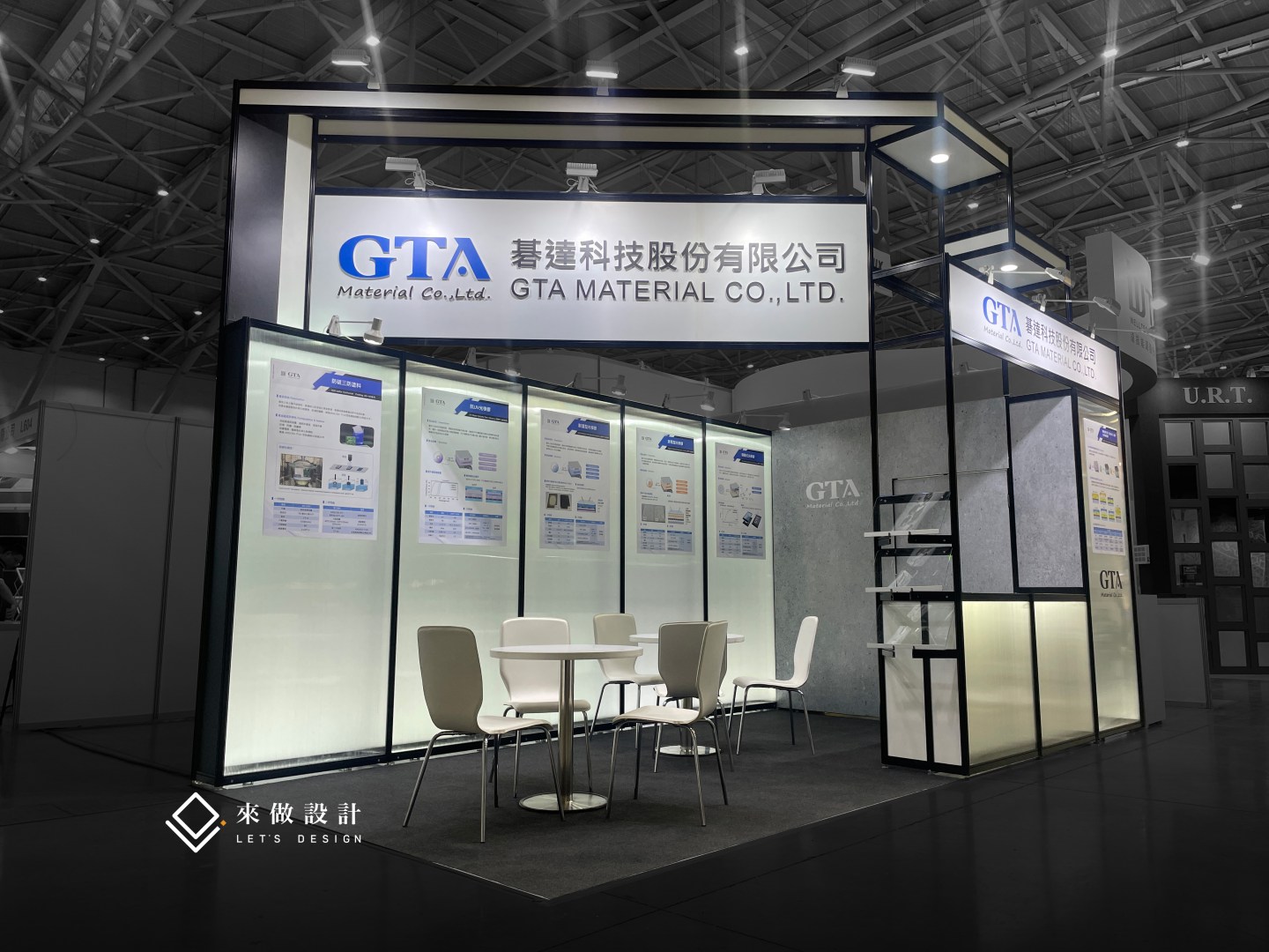 2023 Touch Taiwan智慧顯示展 展場設計 攤位設計