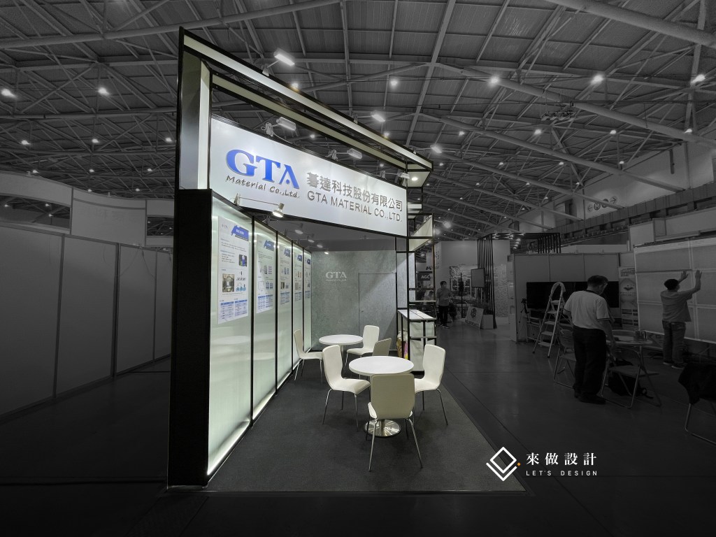 2023 Touch Taiwan智慧顯示展 展場設計 攤位設計