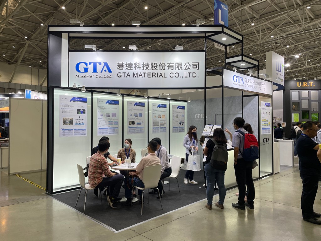 2023 Touch Taiwan智慧顯示展 展場設計 攤位設計