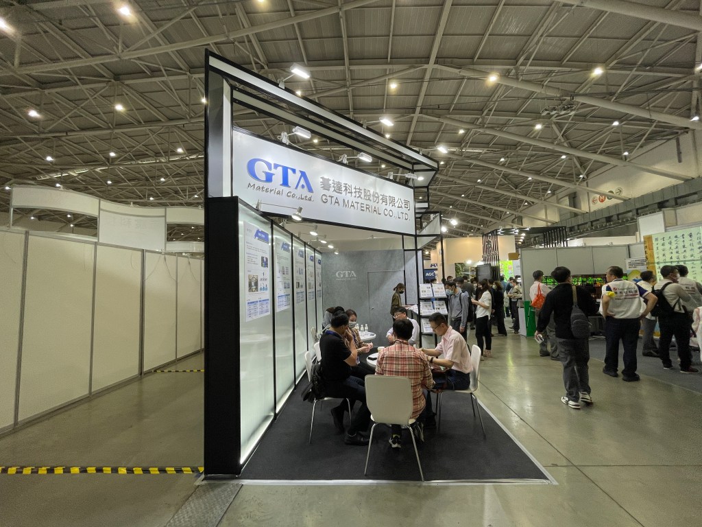 2023 Touch Taiwan智慧顯示展 展場設計 攤位設計