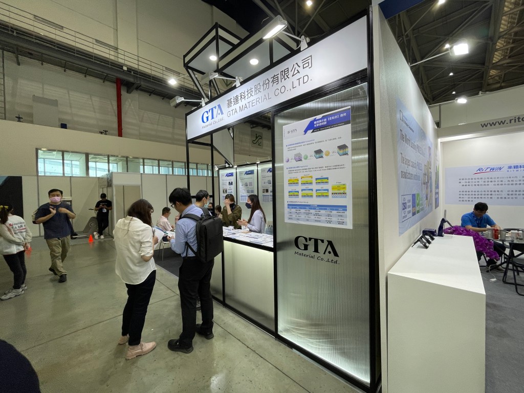 2023 Touch Taiwan智慧顯示展 展場設計 攤位設計