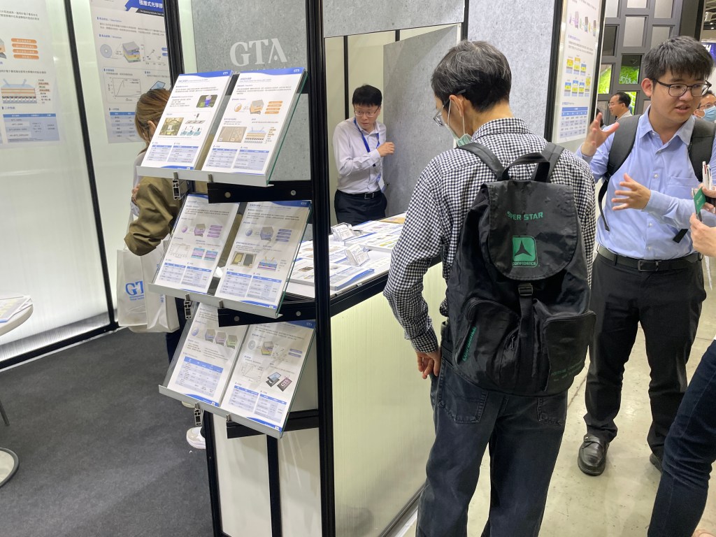 2023 Touch Taiwan智慧顯示展 展場設計 攤位設計