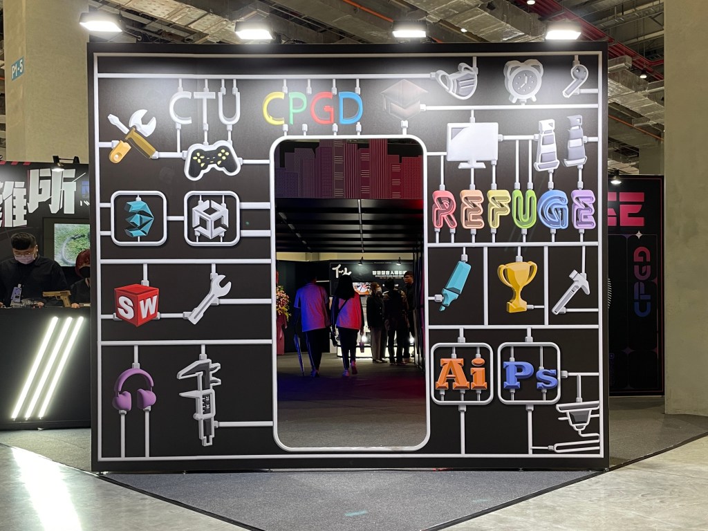 造型互動視覺牆