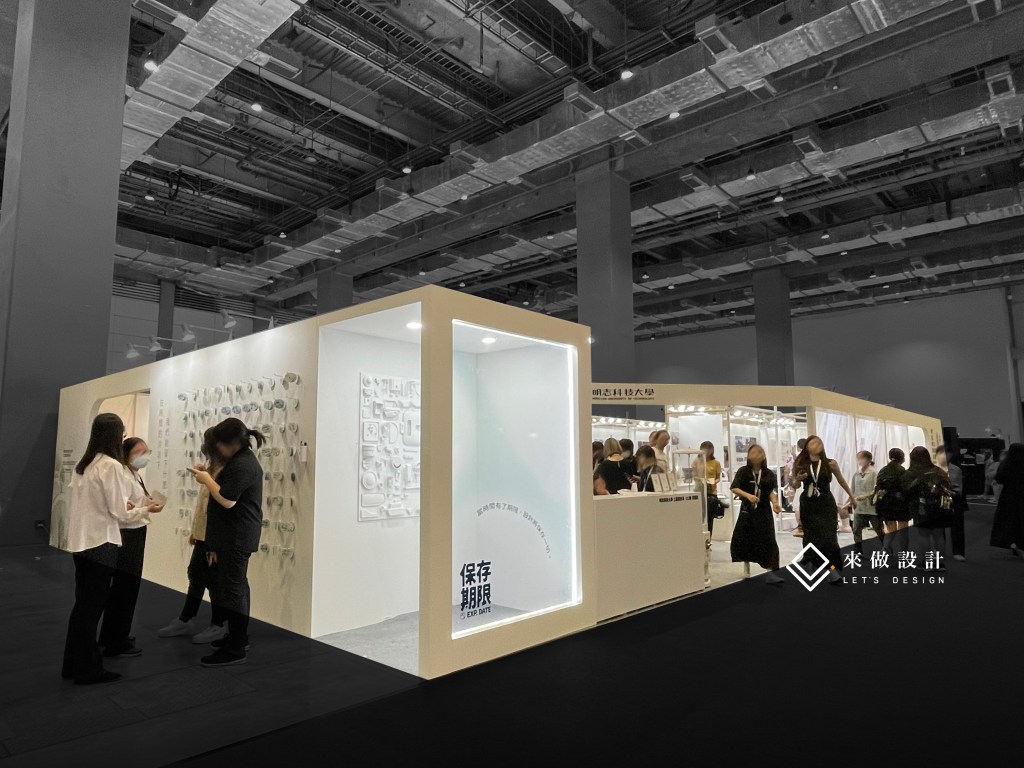 新一代設計展 展場設計 畢業展設計 學生展