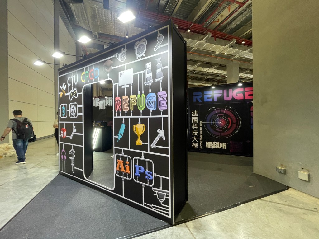 造型互動視覺牆