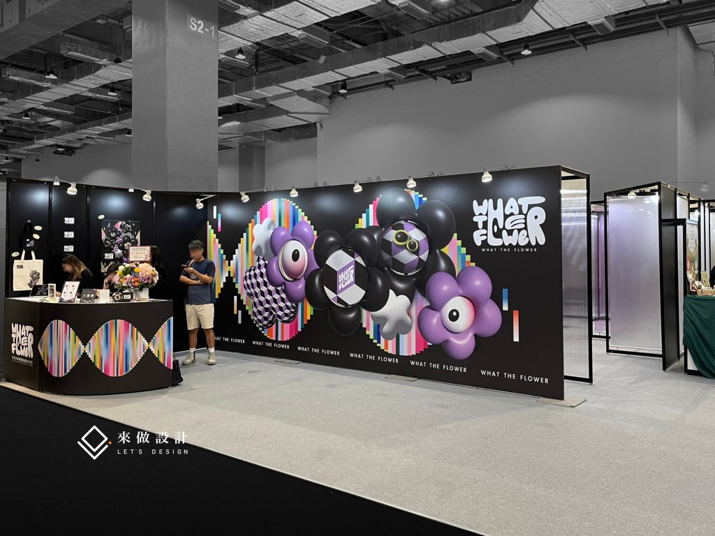 畢業展設計 來做設計 新ㄧ代設計展 展場設計