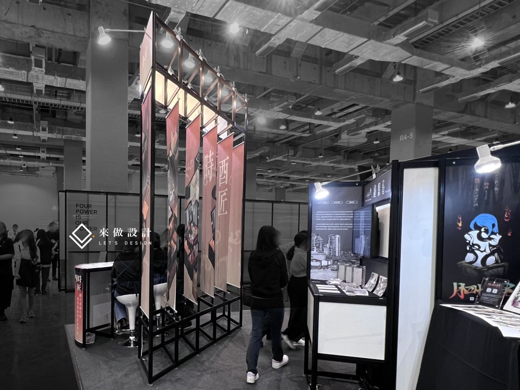 新一代設計展 畢業展設計 來做設計 學生展設計 展場設計