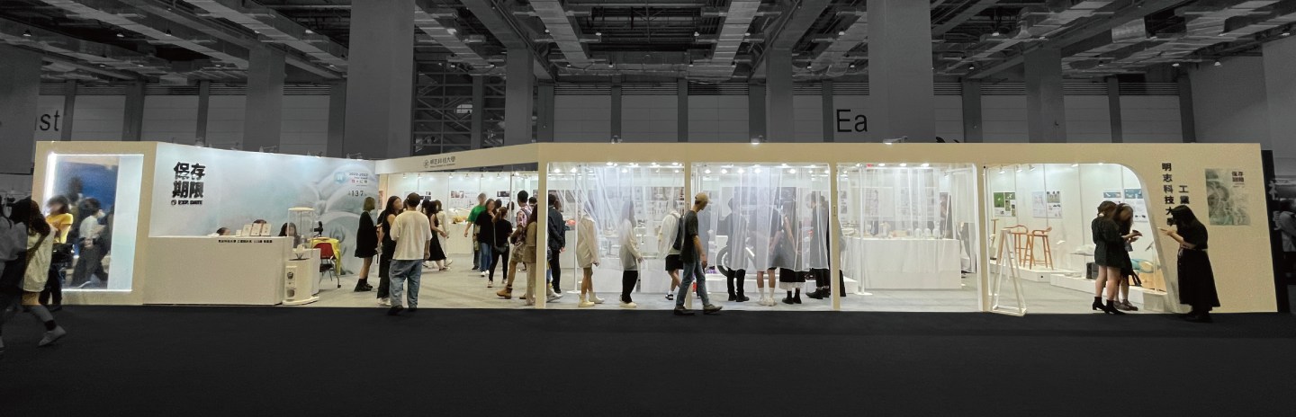 展場設計攤位設計來做設計