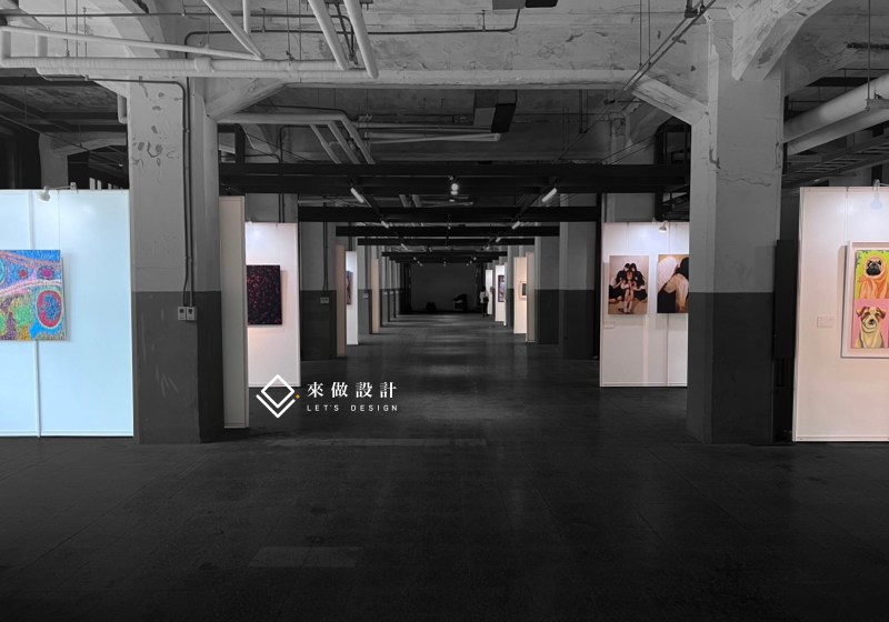 來做設計 松山文創學園祭 畢業展設計 美術系