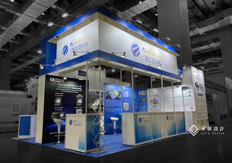 攤位設計 展場設計 南港展覽館 商展設計 半導體展