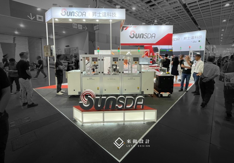 展場造型 LED燈 燈光設計 攤位設計