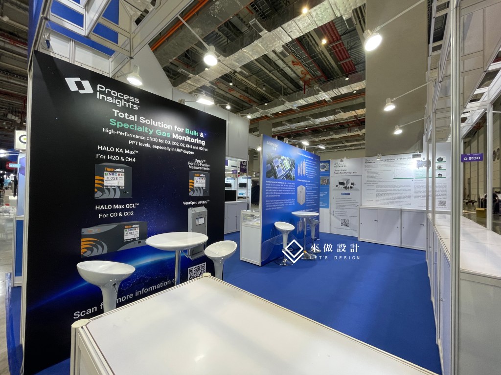 攤位設計 展場設計 南港展覽館 商展設計 半導體展
