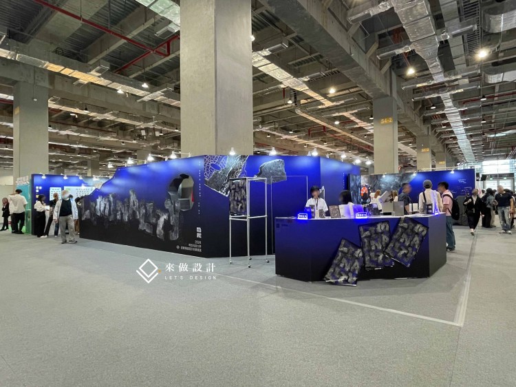 畢業展設計 新一代設計展 展場設計 畢業展設計 學生展 放視大賞 松菸 學園季