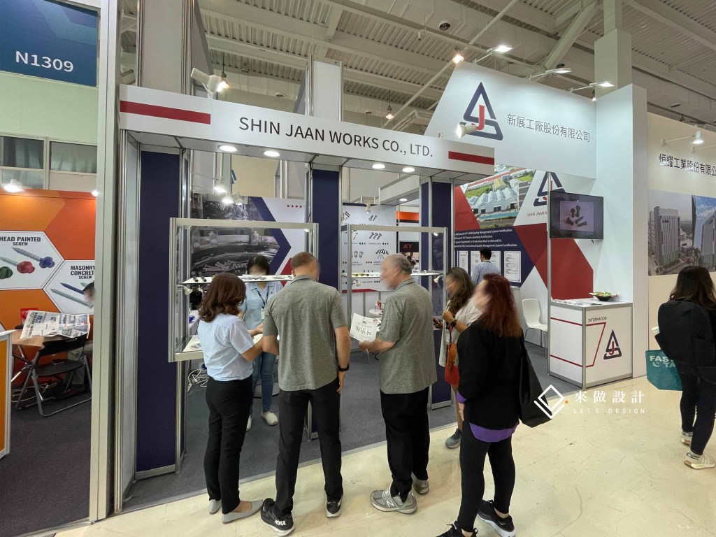 展場設計 攤位設計 展櫃 玻璃櫃 造型設計 高雄展覽館 南港 世貿 扣件展