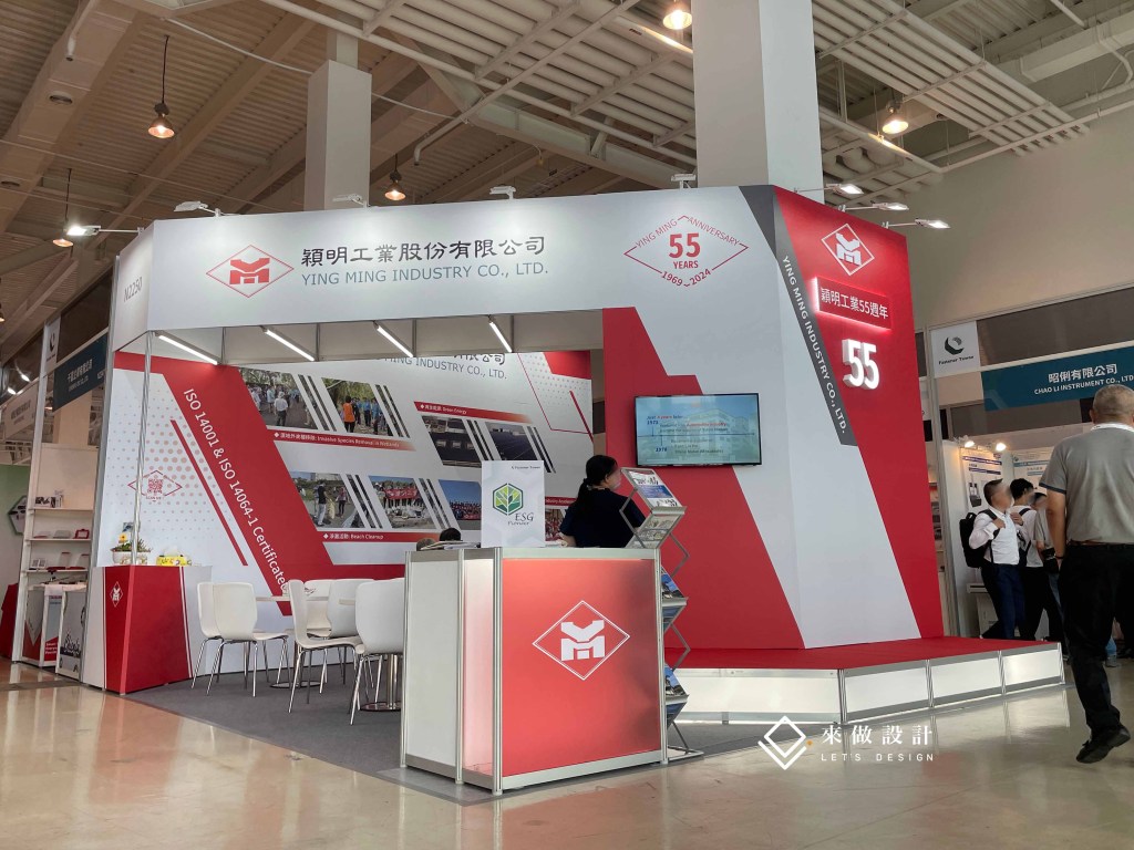 展場設計 攤位設計 燈殼字 LED燈箱字 千那輪 LOGO字 造型設計 高雄展覽館 南港 世貿 扣件展 舞台 開幕